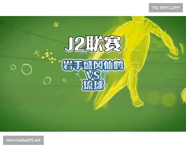 j2联赛赛程多少轮 j2联赛赛程多少轮