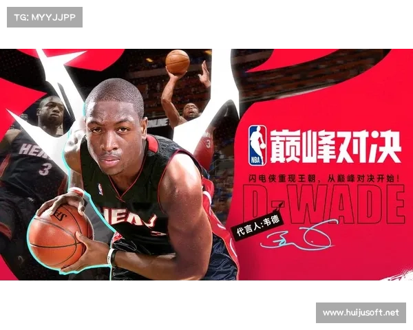 NBA经典赛事大回顾重温篮球史上不朽传奇对决瞬间 NBA经典赛事大回顾重温篮球史上不朽传奇对决瞬间