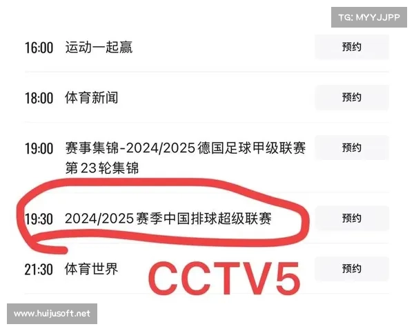 央五赛事频道直播-中央五赛事频道直播 央五赛事频道直播-中央五赛事频道直播