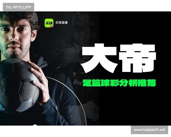好球体育直播 好球体育直播