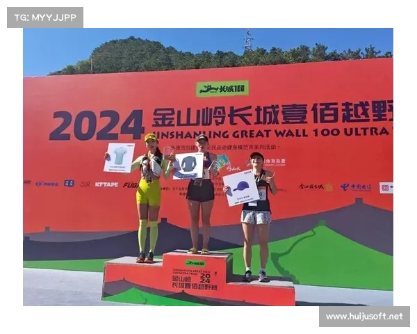 越野跑赛事报名,征战自然2024越野跑赛事报名火热开启挑战自我赢取荣耀名额有限速抢 越野跑赛事报名,征战自然2024越野跑赛事报名火热开启挑战自我赢取荣耀名额有限速抢