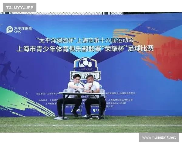 2018上海赛事,2018上海足球表演赛