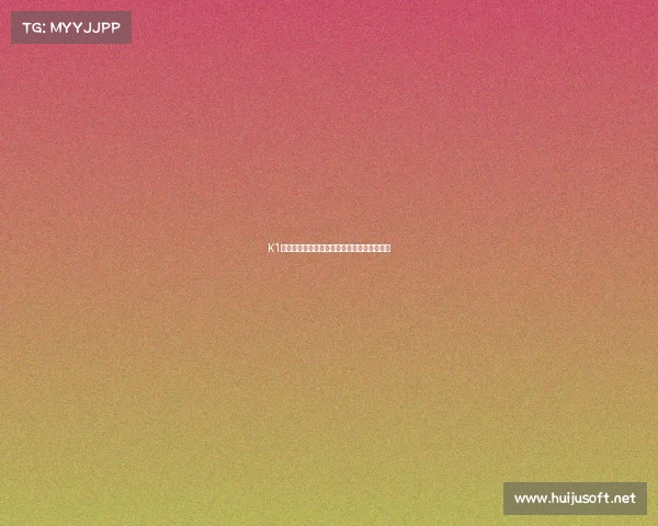 K1赛事激情绽放速度与力量的巅峰竞技荣耀时刻