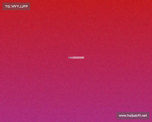 nba新赛季赛程现场直播