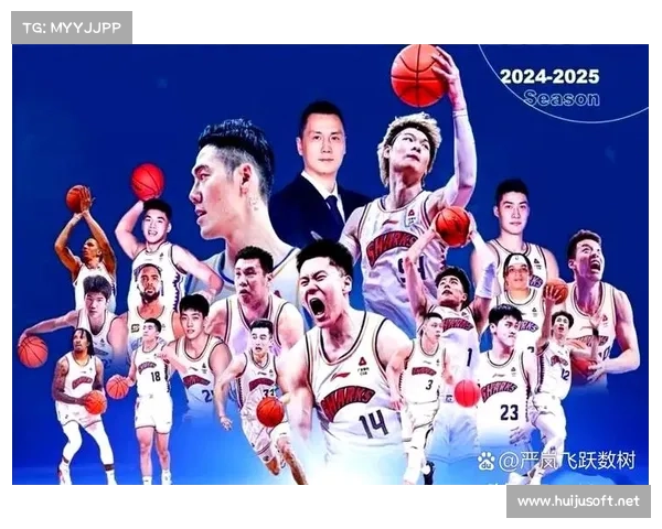 cba18年冠军是哪个队