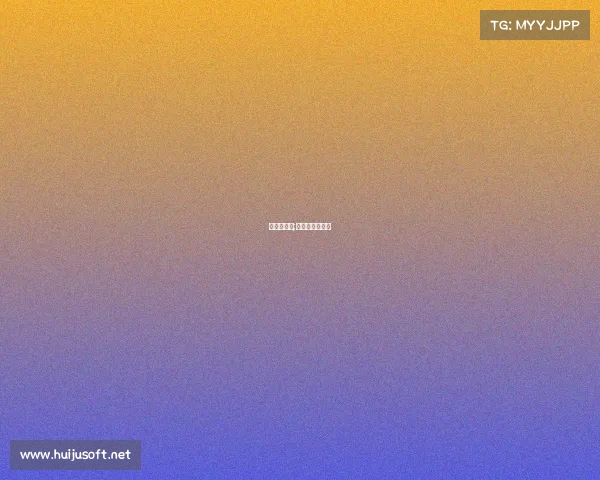 世界怀赛事;历届世界怀冠军