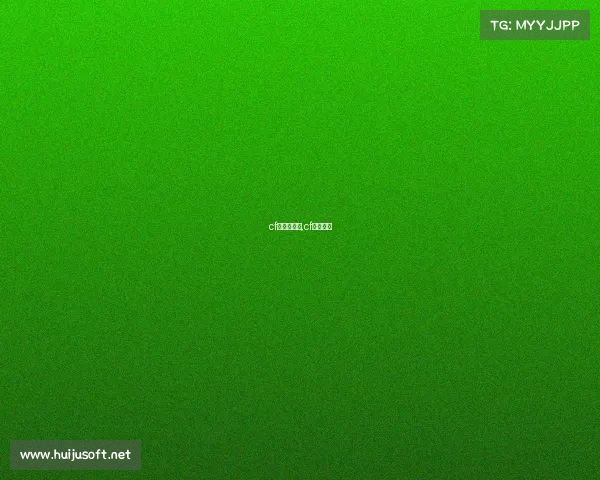 cf赛事组微博,cf战队微博