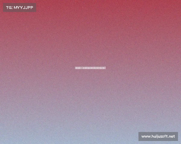 国内赛事(聚焦国内赛事共筑体育强国新篇章)