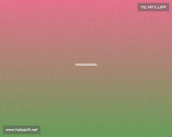 毽球的国内外赛事、毽球历史文化