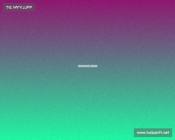 法国杯是什么赛事;法国杯集锦