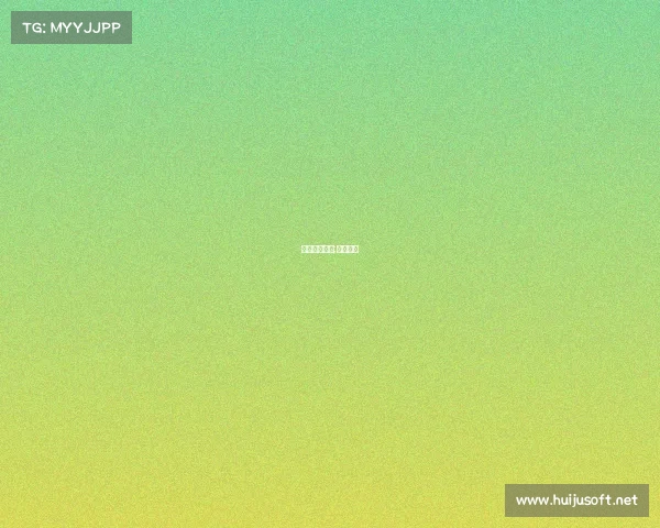 郡系初中赛事;郡华中学