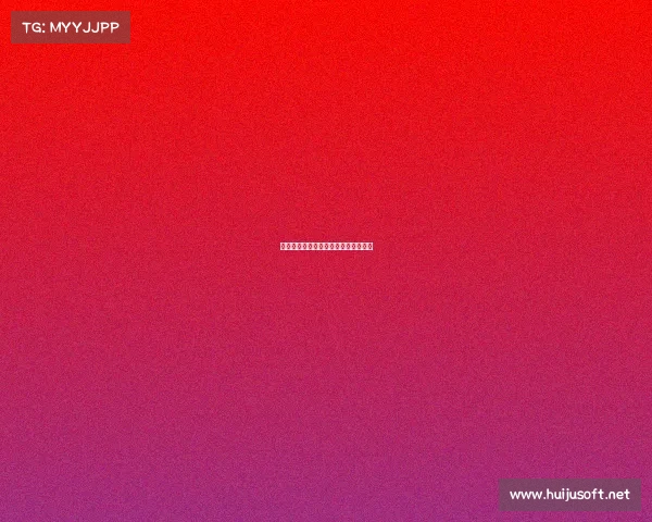 保定容大赛事激情绽放绿茵荣耀新篇章