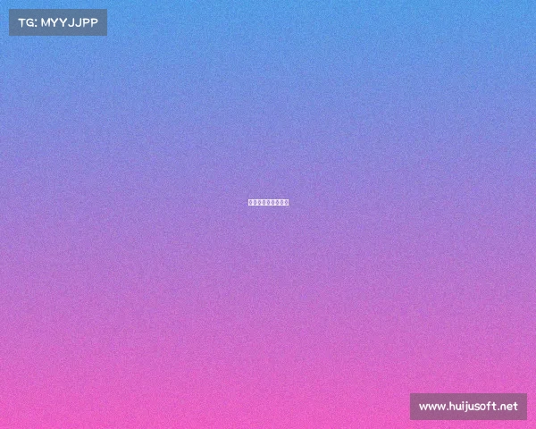 民间体育协会归哪管