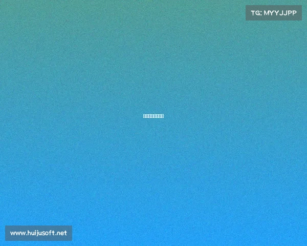 山东航空运输协会