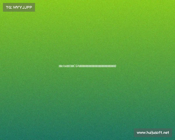 昨天cba赛事(昨日CBA焦点战广东宏远加时逆转辽宁飞豹主场险胜豪取关键胜利)